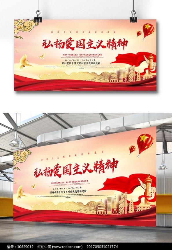 雷火官方网站入口