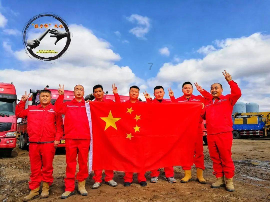 雷火官方网站入口